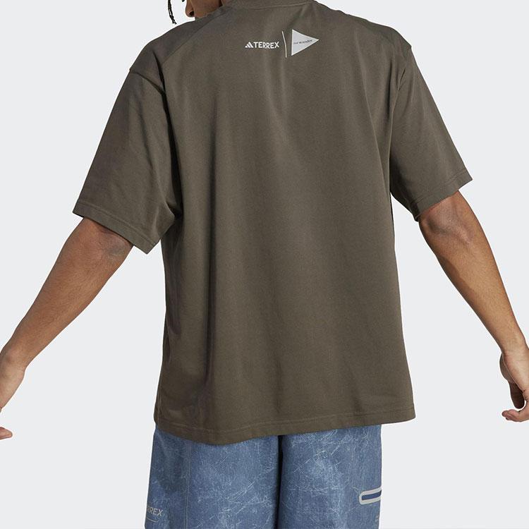 adidas TERREX X And Wander Men's Outdoor Quick-Dry Short Sleeve T-Shirt Brown HR7143
