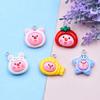 Cartoon Starfish & Beaver Resin Keychain Pendant - DIY Jewelry Accessory