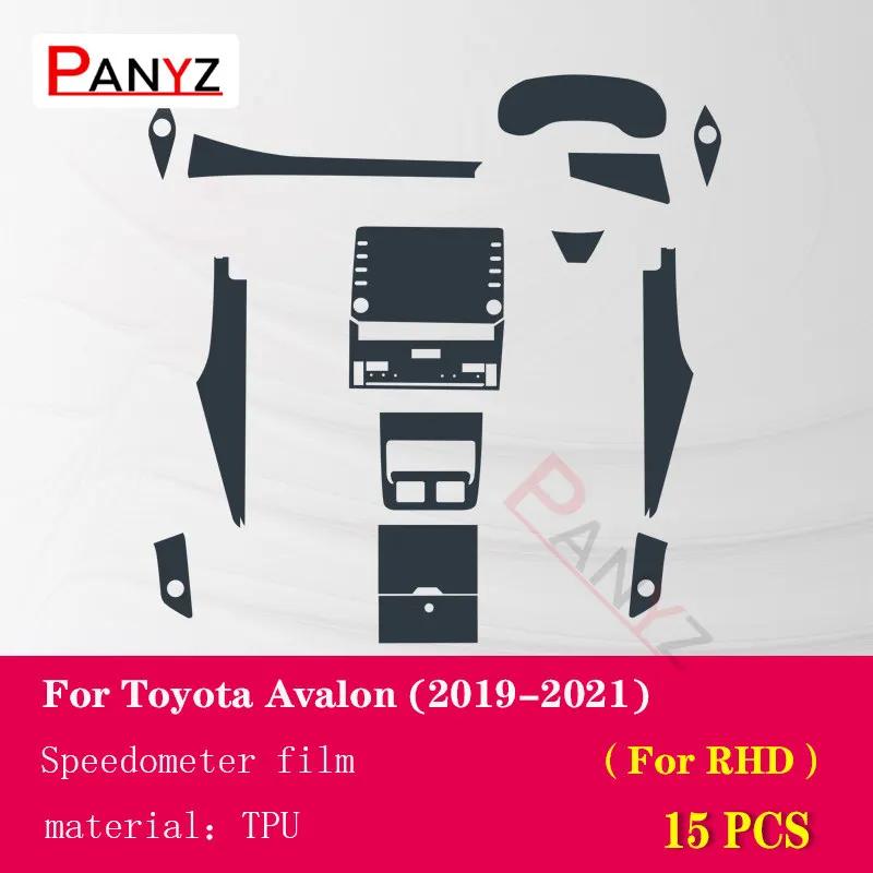 For Toyota Avalon - Car Interior Center Console Transparent TPU Protective Film Anti-scratc Repair Film Reflt Accessory