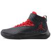 Air Fly Unlimited PFX (Unisex) Anthracite / Gym Red-Black Vintage Basketball Shoes AA4298 011