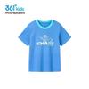 361° Toddler Boys' Short Sleeve Letter Top