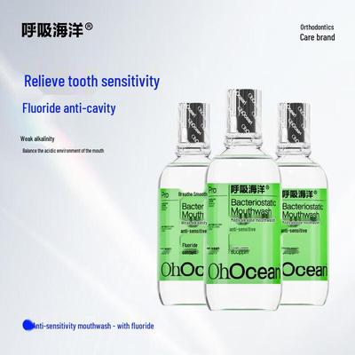 Breathing Ocean Fresh Breath Fluoride Mouthwash