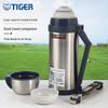 Tiger 1.2L Stainless Steel Vacuum Flask
