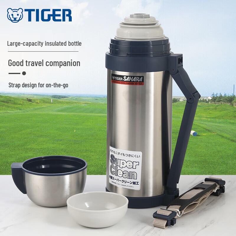 Tiger 1.2L Stainless Steel Vacuum Flask