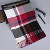 Men'S Scarves Are Versatile, Autumn And Winter Plaid Lengthened And Thickened Scarves, Couple Scarves, Warm Shawls For Women