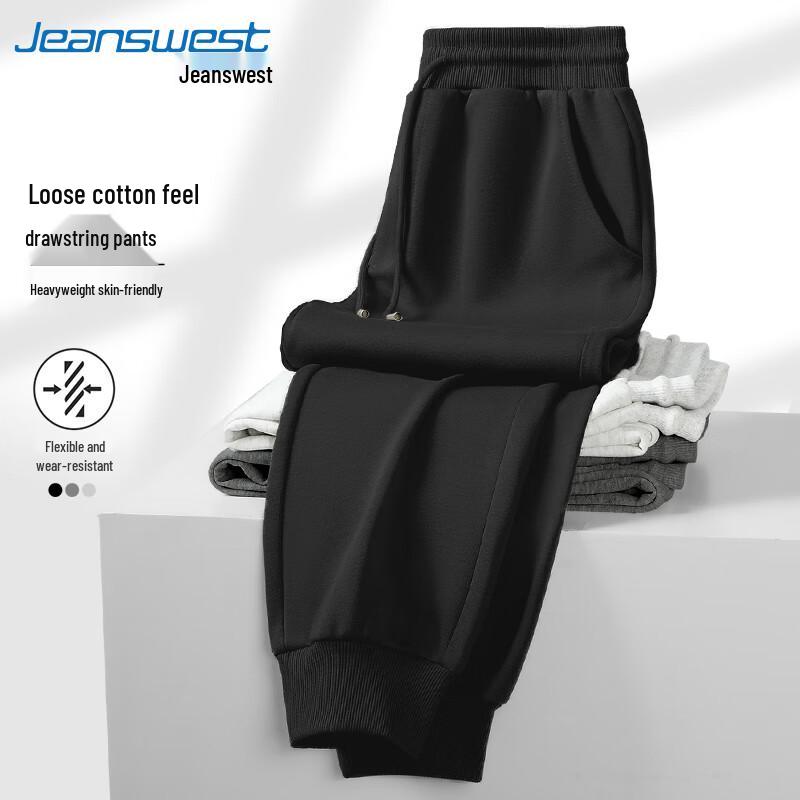 Jeanswest Men's Heavyweight Cotton Jogger Pants