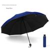 Ten-Rib Extra-Large Folding Umbrella, Uv Protection Umbrella for Three People, Dual-Use for Sun and Rain, Enlarged Manual 70% off Sun Umbrella