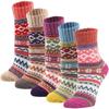 5 Pairs of Luxuriously Soft Thermal Socks Insulated for All-Weather Warmth Durable Stylish for Casual Outdoor and Sports Fall Winter Socks