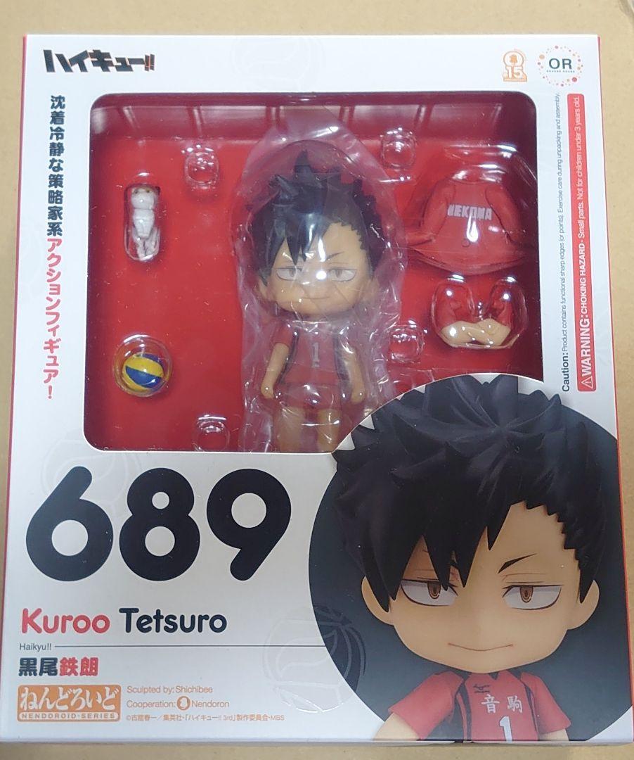 

[USED] Haikyu!! Nendoroid/Kuroo Tetsuro