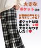 Beatgos Loungewear Pajamas for Men and Long Loose for Fall and Winter White Size Women, Fluffy, Warm, Sleeve, Fit, (CL01 & Black, XL)