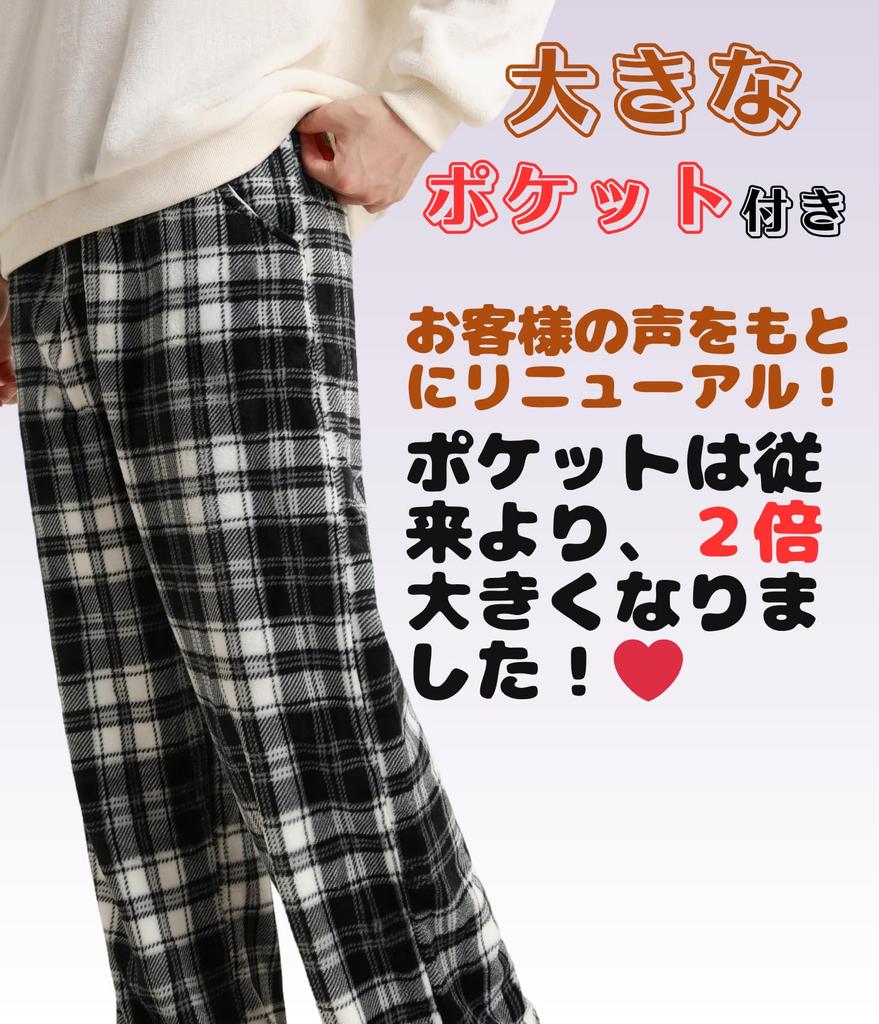 Beatgos Loungewear Pajamas for Men and Long Loose for Fall and Winter White Size Women, Fluffy, Warm, Sleeve, Fit, (CL01 & Black, XL)
