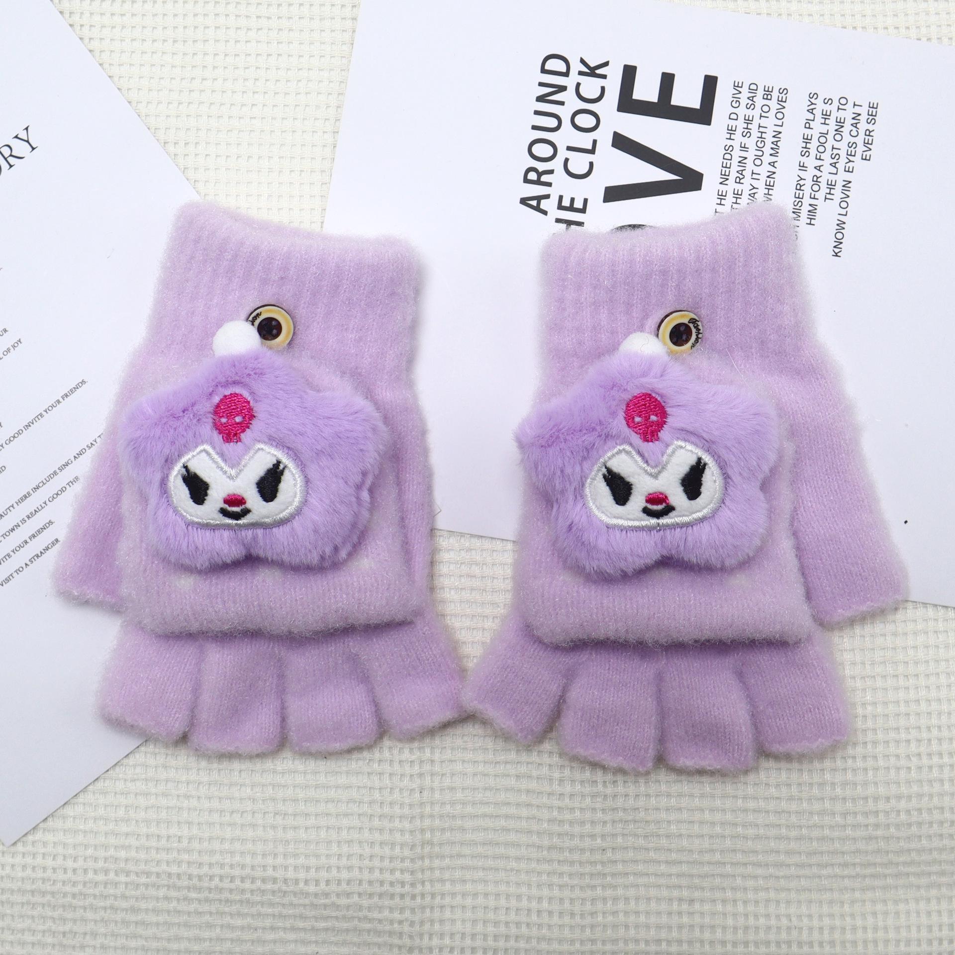

Детские ветрозащитные зимние перчатки Sanrio с мультяшным откидным верхом для девочек и мальчиков 3-12 years фиолетовый
