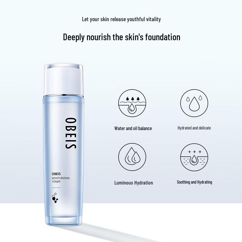 O'Bass Water Balance Feuchtigkeitsspendende Weichmachende Lotion