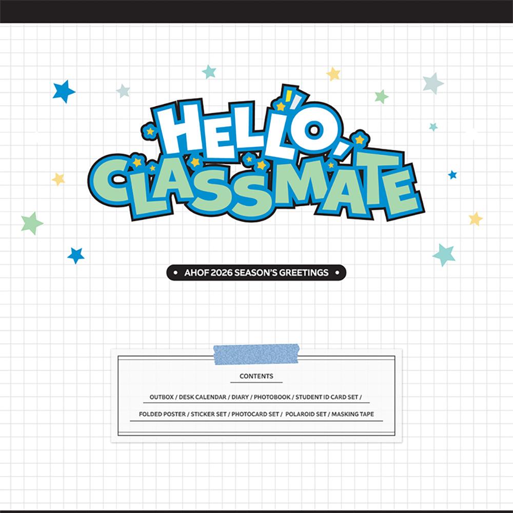 [Vorbestellung] AHOF - 2026 Weihnachtsgrüße [HALLO KLASSENKAMERAD]