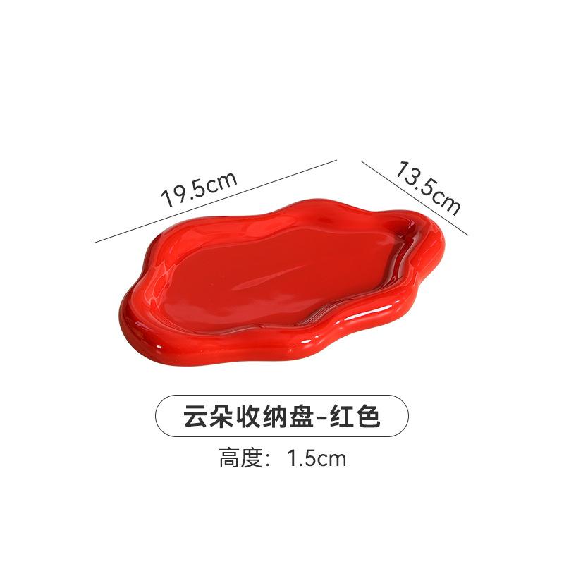 Simple Ceramic Red Cloud Plate Jewelry Pendulum Plate High Value Jewelry Plate Living Room Ornament Plate Key Storage Plate
