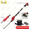 Zhongjing Telescopic Hedge Trimmer & Pole Saw Multi-tool Set