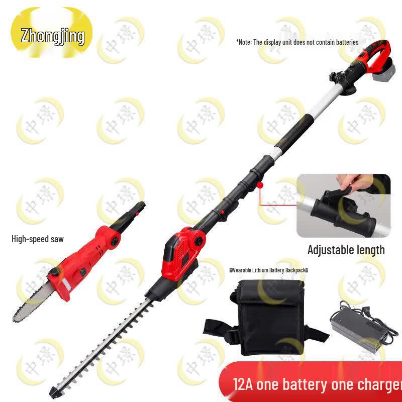 Zhongjing Telescopic Hedge Trimmer & Pole Saw Multi-tool Set