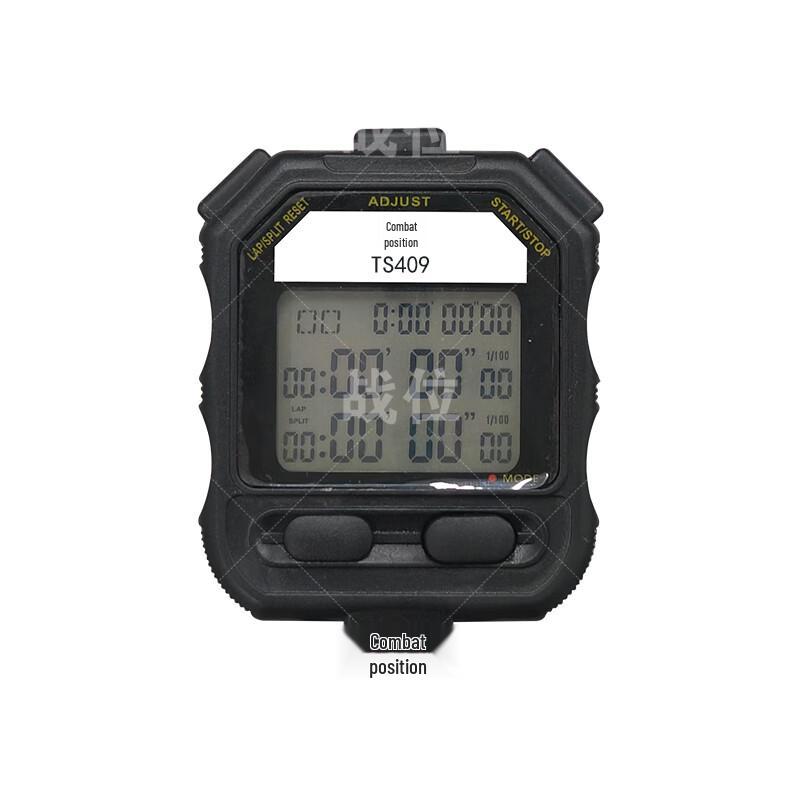 Zhanwei TS409 Digital Stopwatch