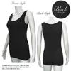 cupped tank tops for a flattering bra No power net stretch dry Plus sizes greige Comfortable, bust. Two-piece set. under-elastic, stress-free, fabric,