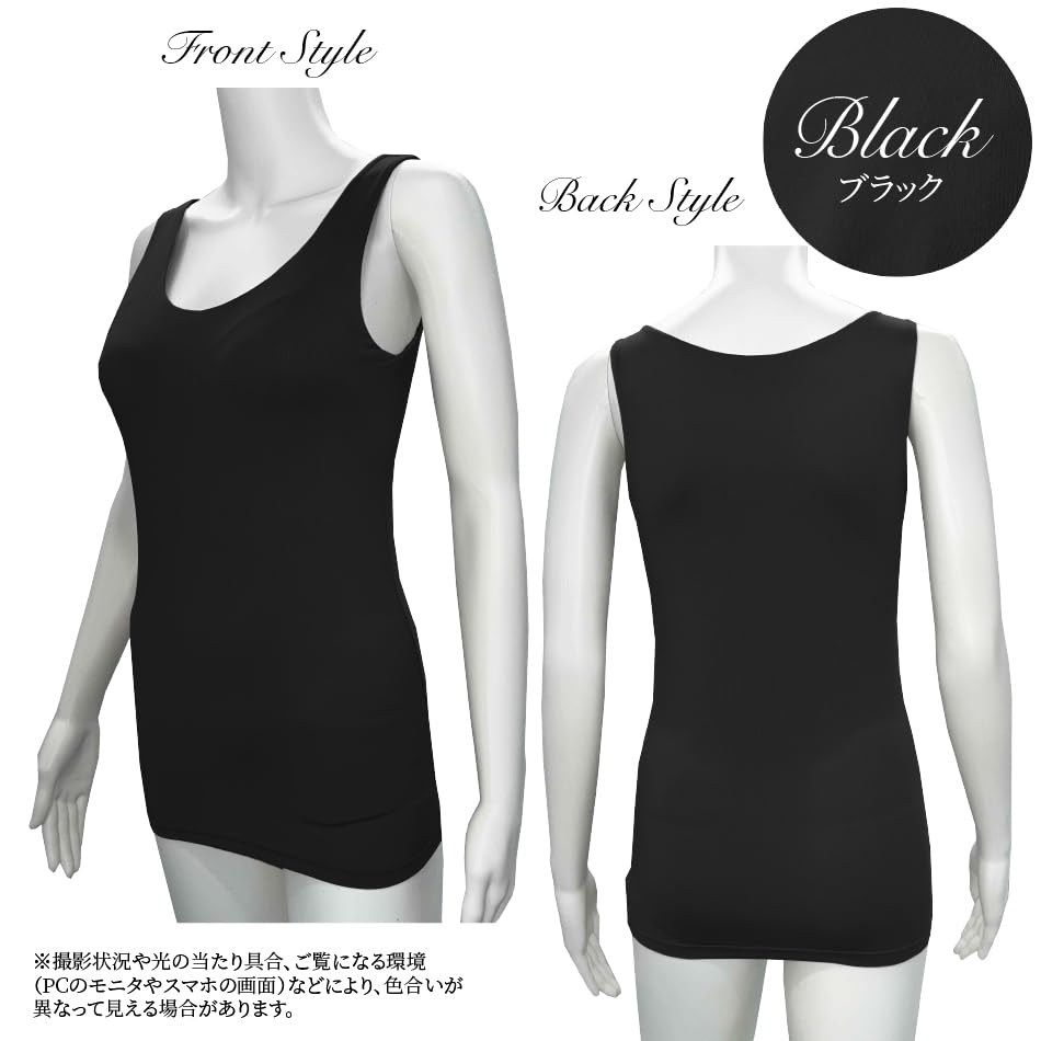 cupped tank tops for a flattering bra No power net stretch dry Plus sizes greige Comfortable, bust. Two-piece set. under-elastic, stress-free, fabric,