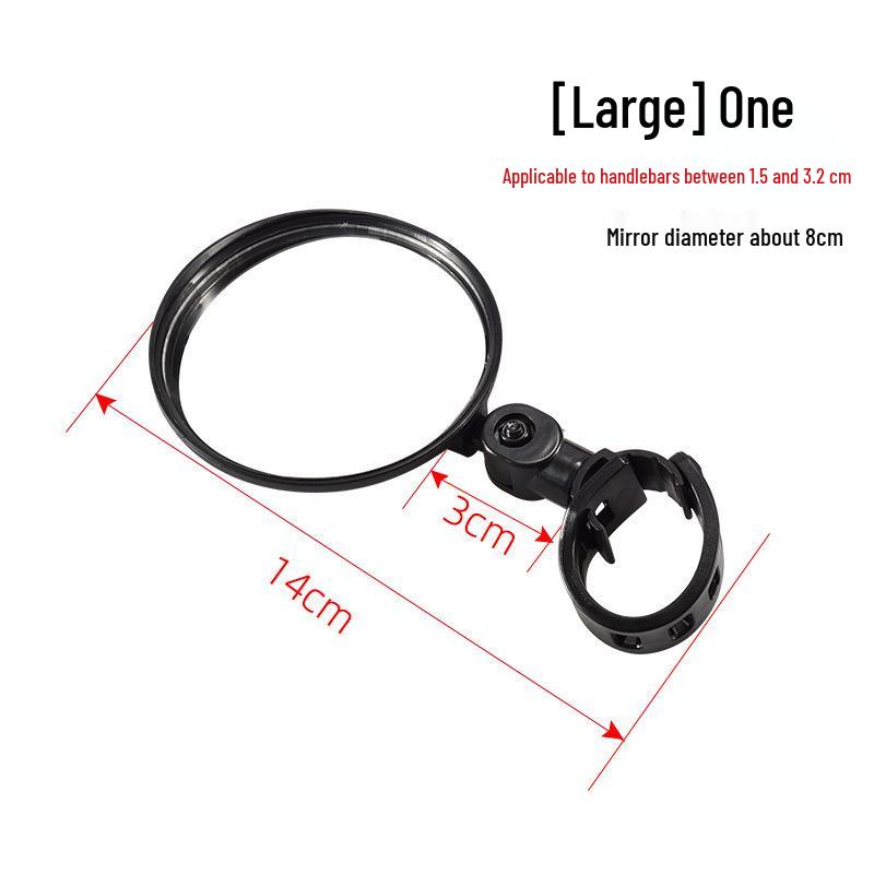 

Bicycle Rearview Mirror: Wide-Angle Convex for Mountain Bikes, Silicone Handle