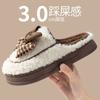 Bow cotton slippers autumn and winter home interior 2025 new thick bottom warm, cool slippers outside