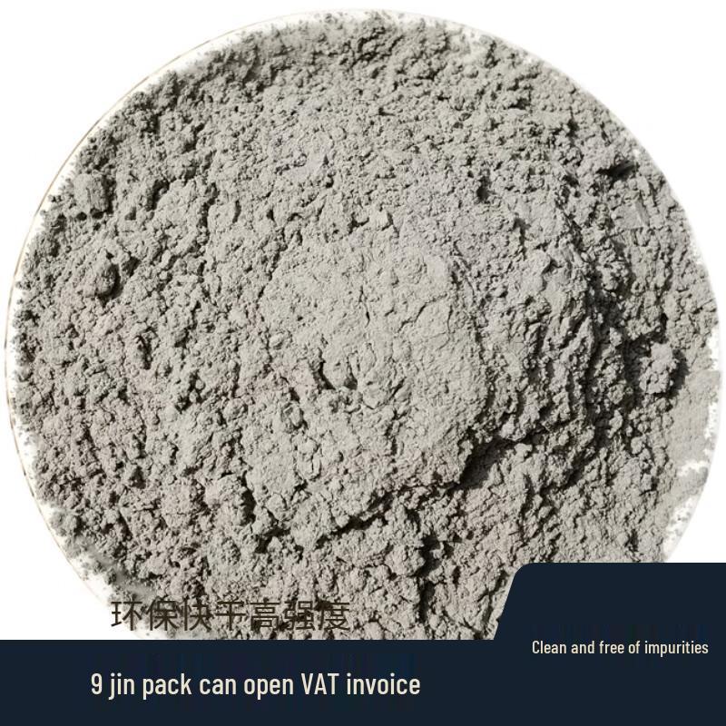 Touch Fish High-Strength Repair Cement