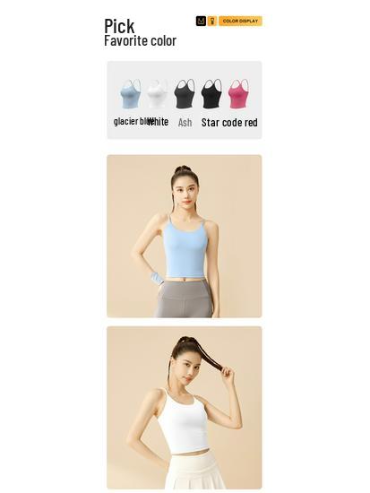 Women's High-Impact Shockproof Strappy Sports Bra - Anti-Sag, Backless Design with Chest Pads for Summer Fitness & Yoga.