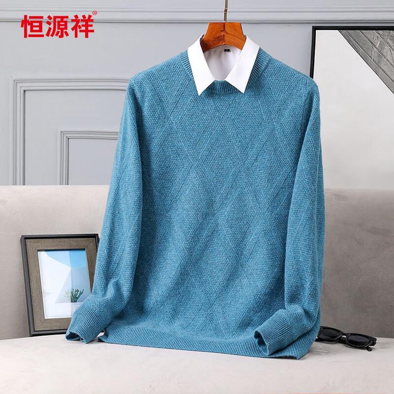 Hengyuanxiang Men's Pure Cashmere Thick Round Neck Sweater 105189