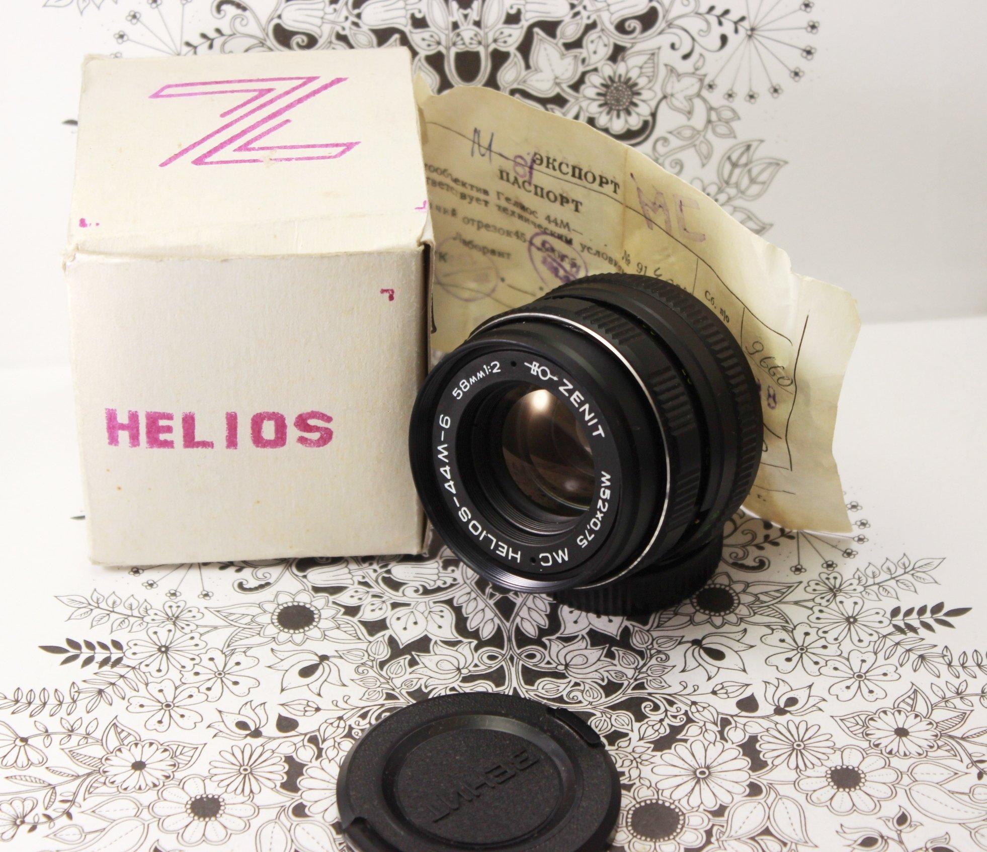 

Helios 58mm F2 Russian Lens for Canon DSLR Cameras 44M-6 чёрный