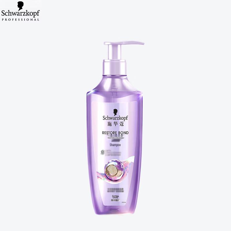 Schwarzkopf Bonacure Repair Rescue Shampoo 400ml