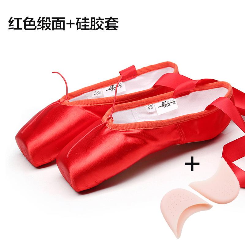 

Балетные туфли для девочек пуанты ремешки атласные танцевальные туфли плоские тренировочные туфли танцевальные туфли для детей постарше 31