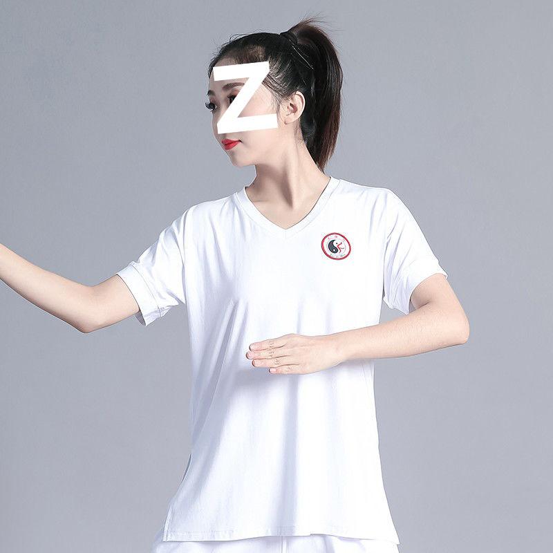 Spring Style Tai Chi Suit Set for Men and Women - Middle-Aged & Elderly Performance and Practice Wear