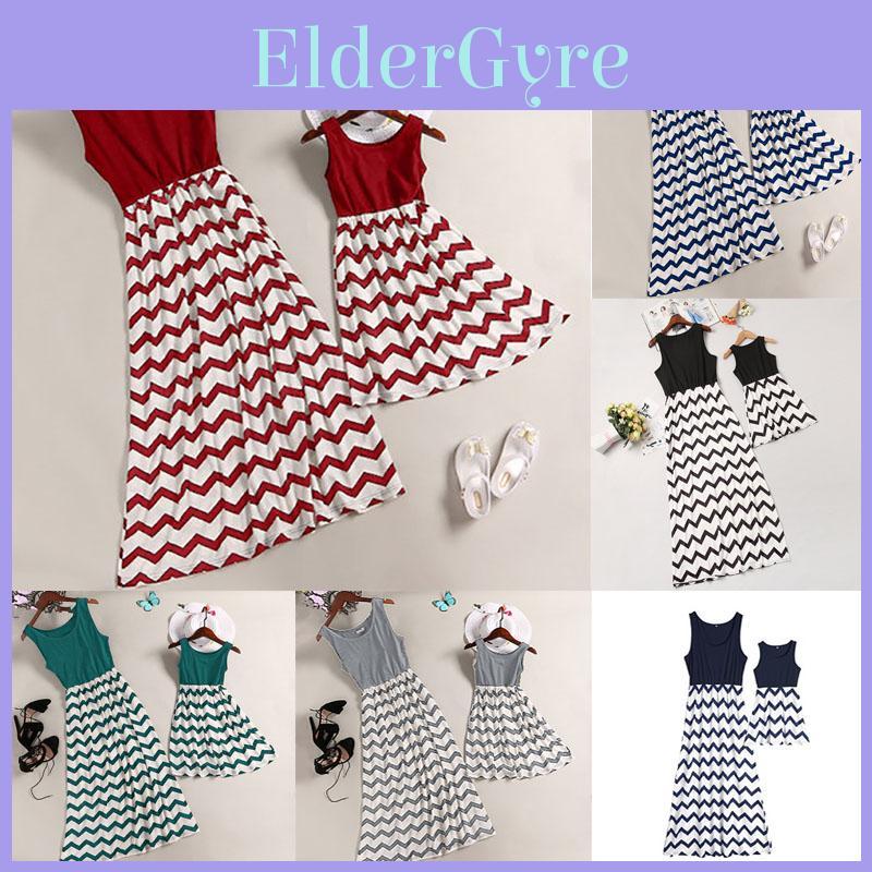 Elegant Mother And Daughter Fashion Casual Boho Stripe Maxi Matching Dress Set