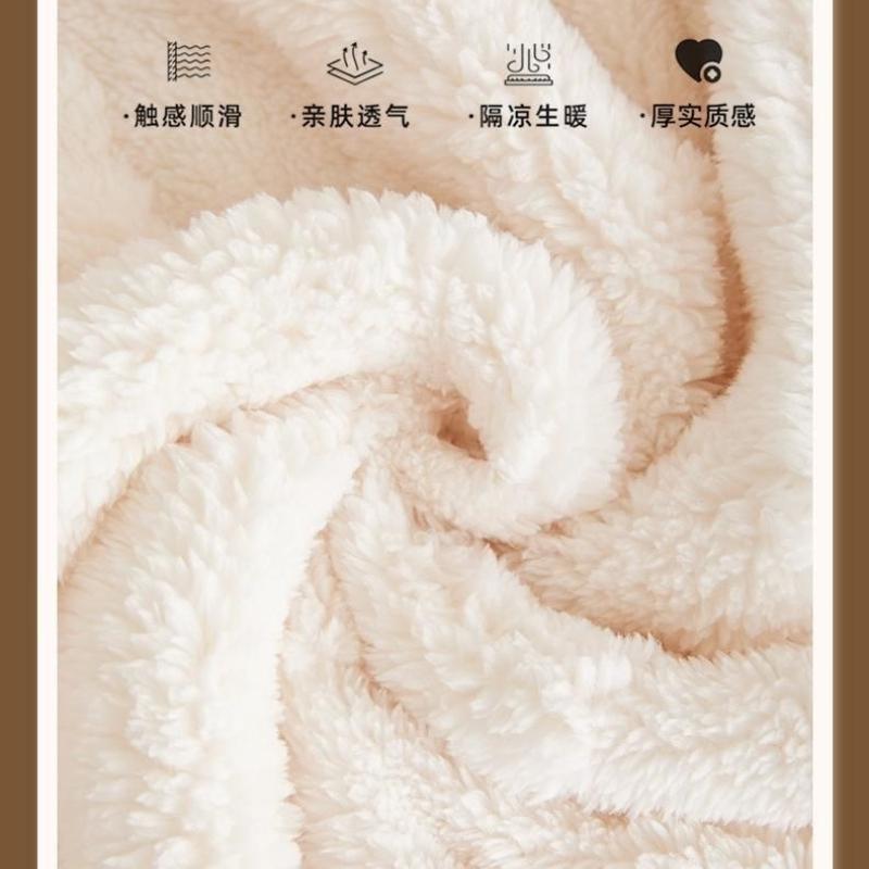 Anti-scratch Plush Sofa Cover, Cream Style Couch Throw Blanket, Soft Non-slip Protector for Pets