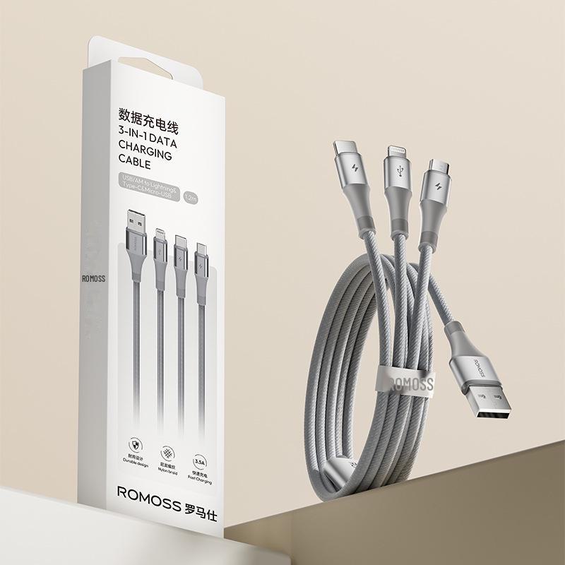 

Кабель быстрой зарядки ROMOSS 3-в-1 6A/100W для Apple, Huawei и Android — Автомобильное зарядное устройство «один к трем» 0.6m Standard 3.5A