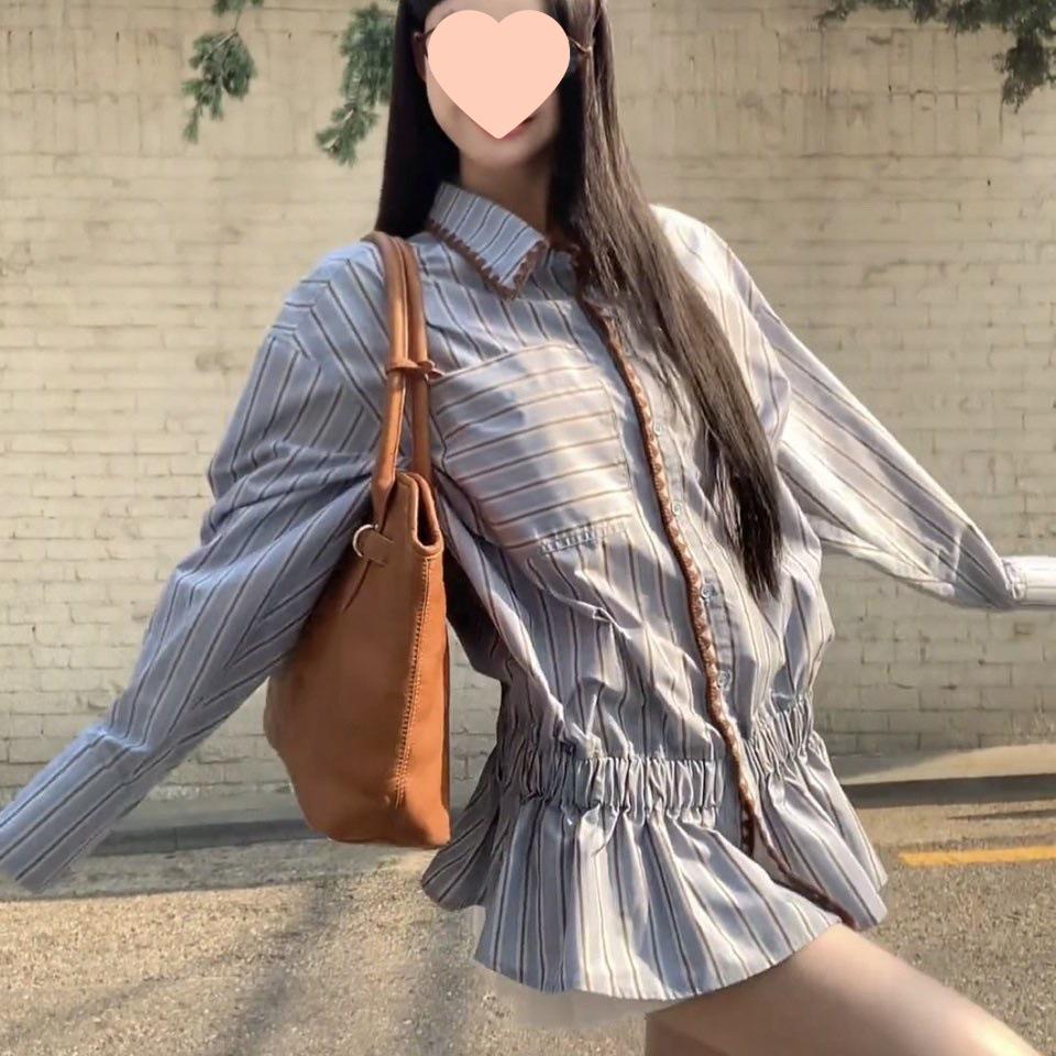 French-Style Slimming Long-Sleeve Shirt: Striped Woven Fabric with Shell Embroidery and Elastic Band, Elegant Design for Women