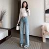 Women's High-Waist Light Blue Washed Wide-Leg Denim Pants