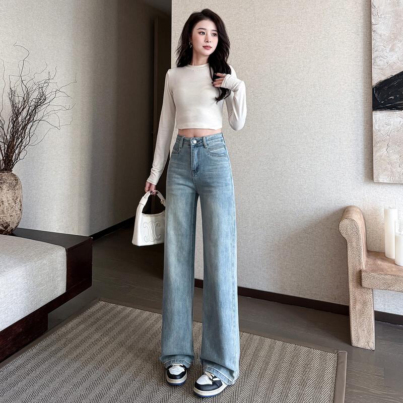 Women's High-Waist Light Blue Washed Wide-Leg Denim Pants
