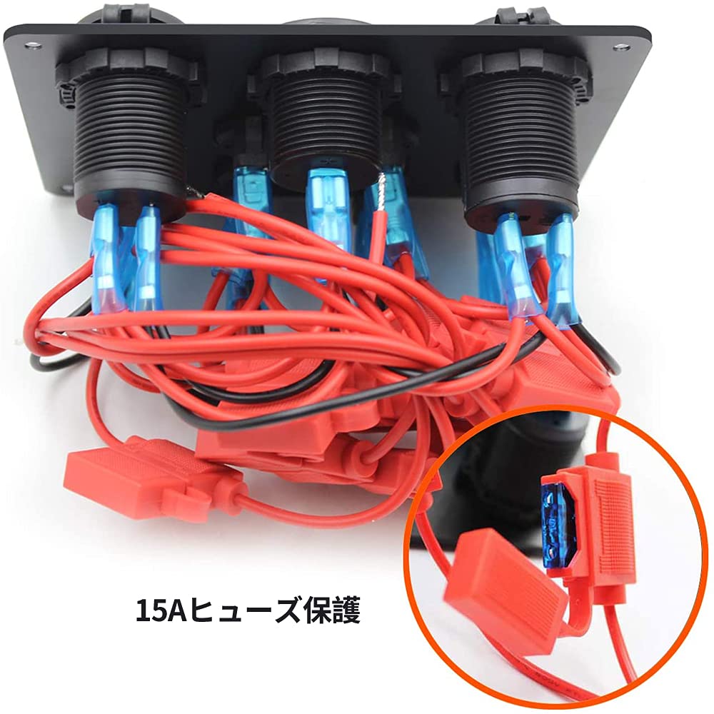 RUIZHI Switch Panel, 5 Rungs, Waterproof, Dual USB Sockets, 5 Connections, Car Boat, Marine