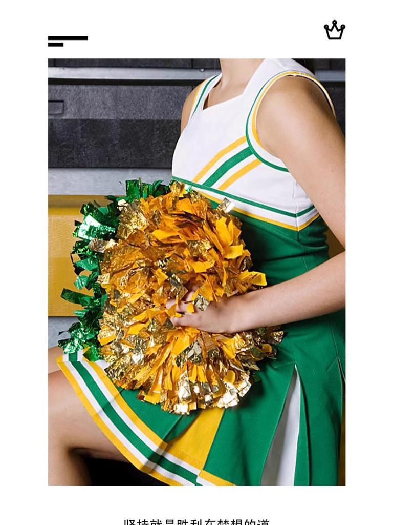 All-Star League Style Cheerleading Pompons & Handblumen