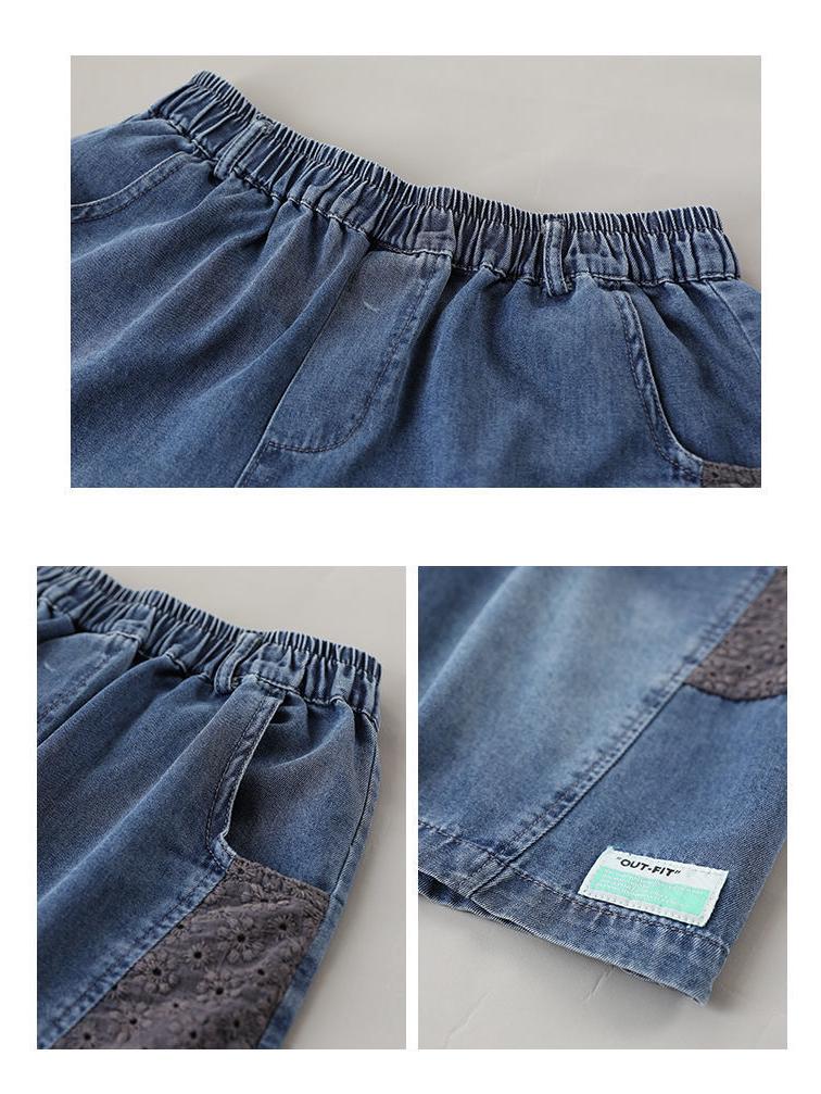 Korean Retro Style Women's Loose Patchwork Denim Harem Shorts