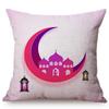 Islamic Eid Ramadan Sofa Decoration Throw Pillow Case Muslim Kareem Moon Greetings Text Symbols Cotton Linen Car Cushion Cover