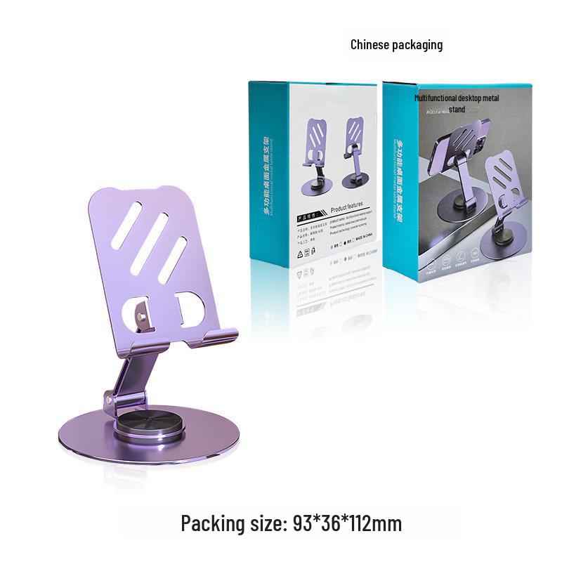 Metal 360° Rotatable & Foldable Desktop Learning Stand with Same-Day Delivery.