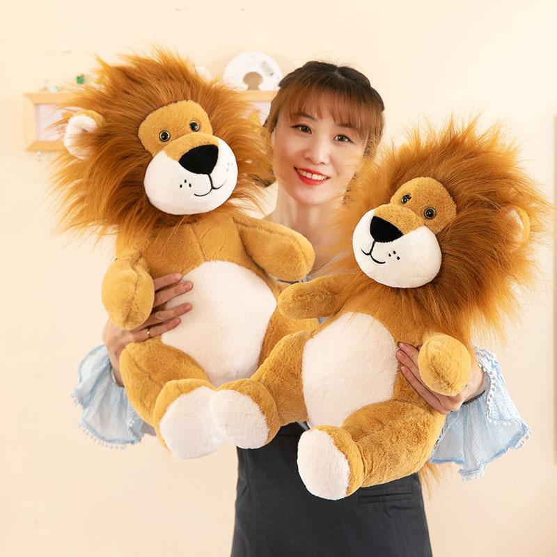 Shy Lion King Plush Toy Children Soothe Sleep Throw Pillow Cute Animal Companion Doll Rag Doll