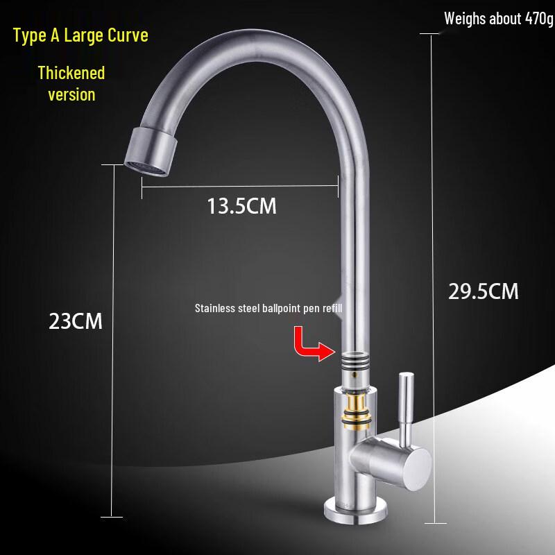 Single Cold 304 Stainless Steel Kitchen Faucet