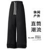 Shirt Less Clothing Straight Fleece Sweatpants Men's Loose Grey Large Size Thickened Warm Sports Casual Pants