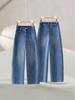 Women's High Waist Retro Blue Wide-Leg Jeans with Curved Blade Design - Early Spring Collection.
