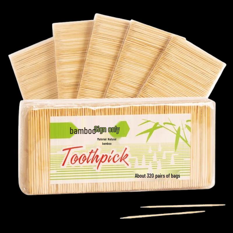 YOUAO Double-Pointed Disposable Toothpicks