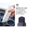 Yamazaki Tower Oil Brush with Lid, White, Approx. W2.5 X D2.5 X H12cm, Silicone, 4354